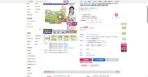 img 1787135431.png