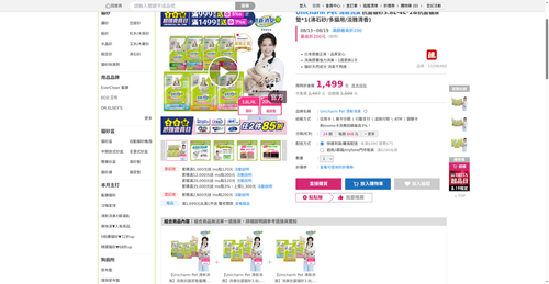 img 1787135451.png