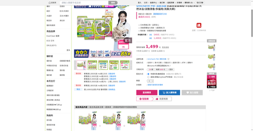 img 1787135441.png