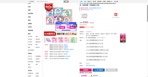 img 1787135526.png
