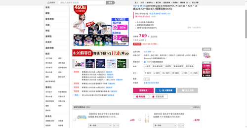 img 1787135535.png