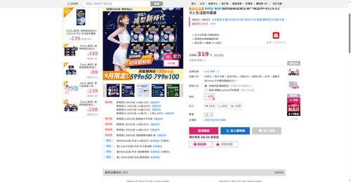 img 1787135545.png