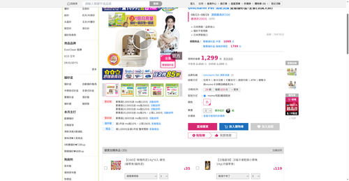 img 1787135357.png