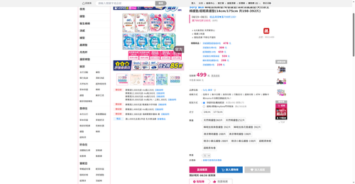 img 1787135555.png
