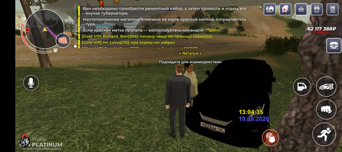 1000091580.jpg