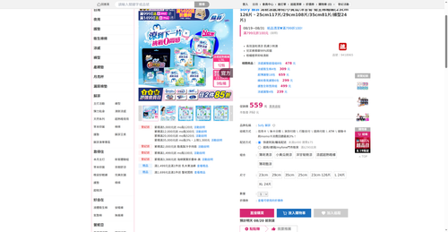 img 1787135565.png