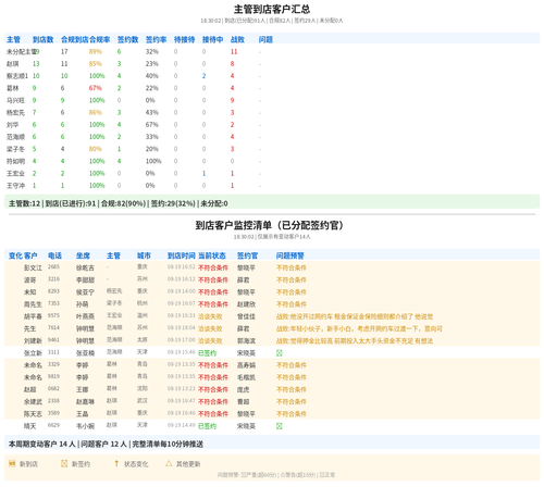 466db691f625.png