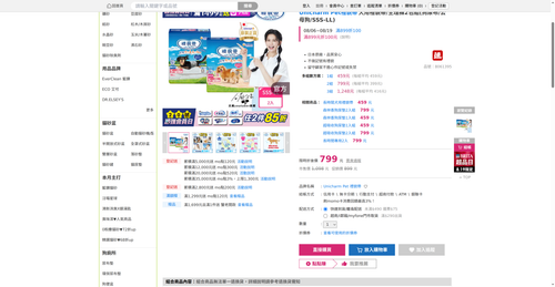 img 1787135477.png