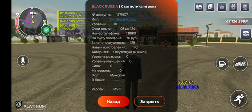 1000091582.jpg