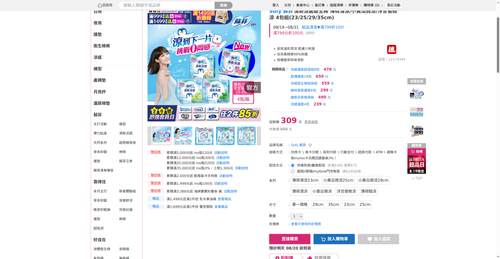 img 1787135580.png