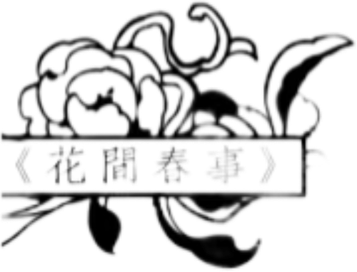 retouch 2026081814535061.png