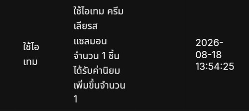 1000057003.jpg