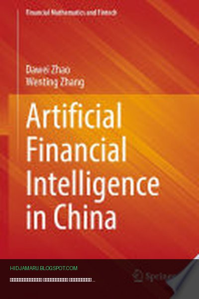 Обложка книги «Искусственный финансовый интеллект в Китае» - Dawei Zhao, Wenting Zhang