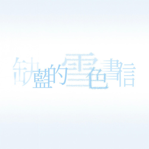 mmexport1787056209314.jpg