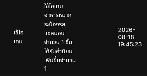 1000057019.jpg