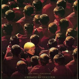 12 little buddha
