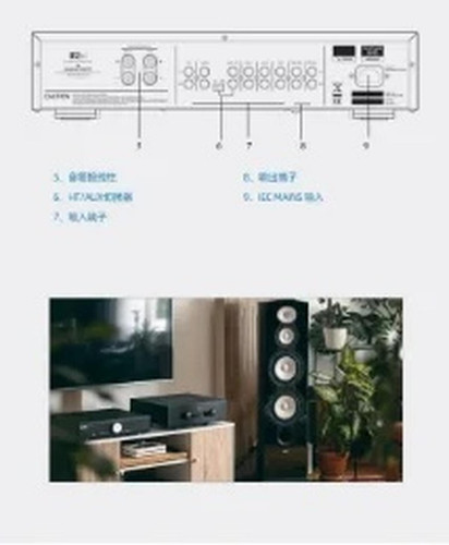 翻译后详情图0 7.jpg