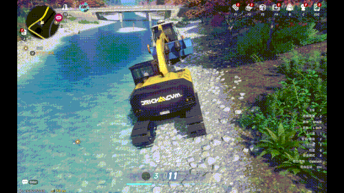 MyVideo 7.gif