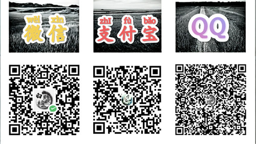 图片[1] - 商务合作 - 陆伍博客 - 你的互联网资源库
