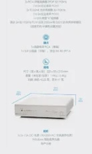 翻译后详情图0 7.jpg