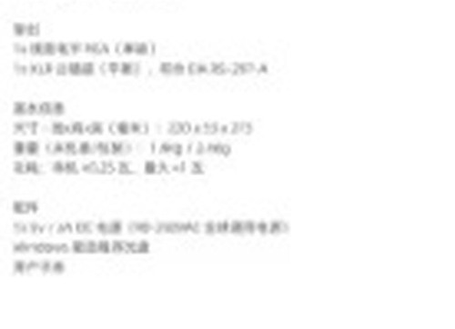 翻译后详情图0 11.jpg