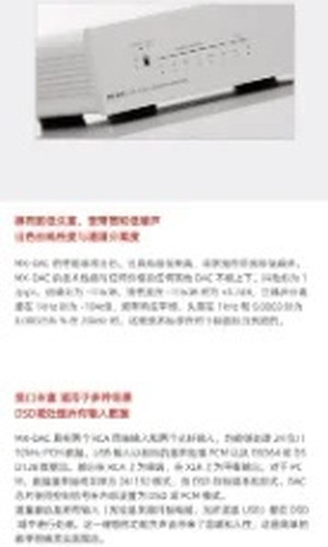 翻译后详情图0 9.jpg