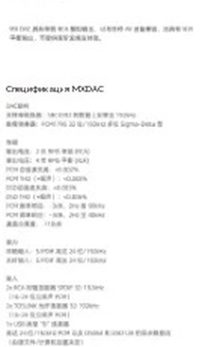 翻译后详情图0 10.jpg