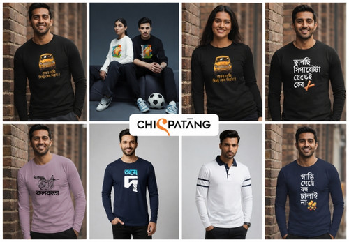 Full Sleeve T-Shirts.jpg