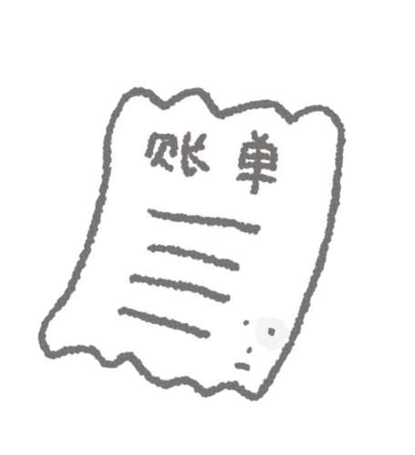 1787050074969.png