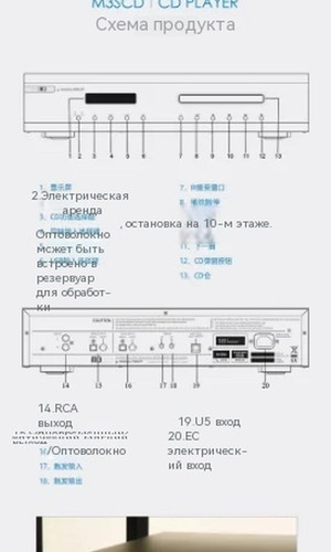 翻译后详情图0 5.jpg