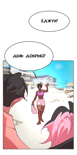 Без названия4240 20260819000719.png