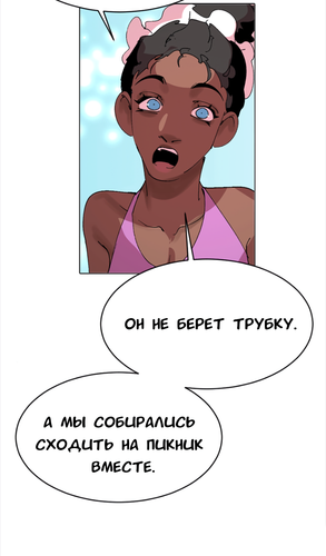 Без названия4246 20260819002304.png
