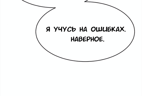 Без названия4244 20260819001713.png