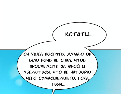 Без названия4247 20260819002623.png