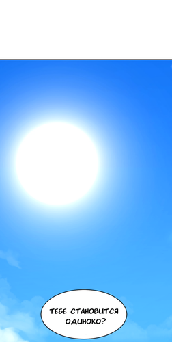Без названия4205 20260818224534.png