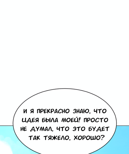 Без названия4217 20260818231850.png