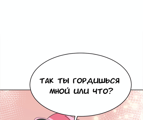 Без названия4224 20260818233734.png
