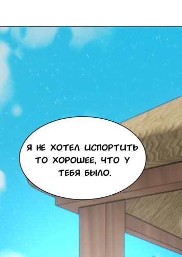 Без названия4220 20260818232849.png