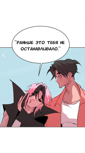 Без названия4222 20260818233247.png