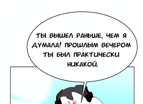 Без названия4241 20260819001144.png