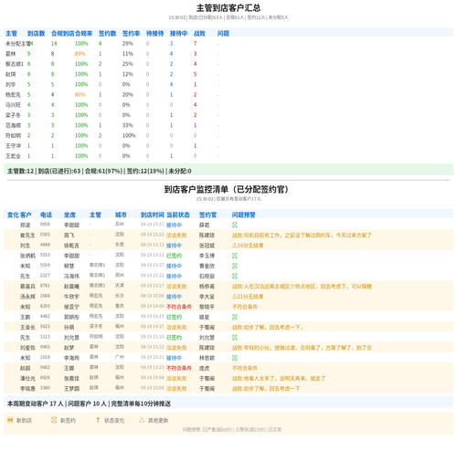 a2734a63002c.png
