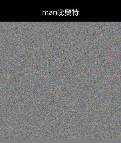 upload temp 82344.png