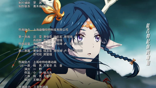 shot12.png