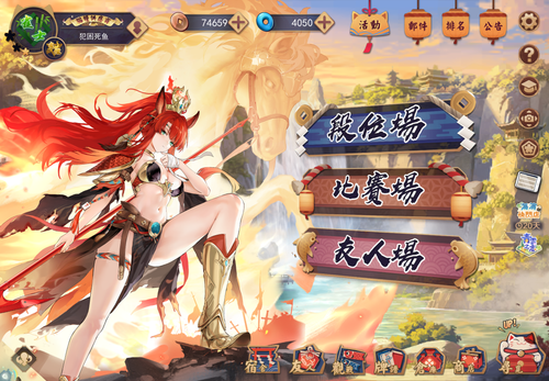 IMG 6359.png