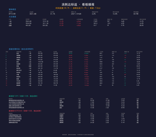 2e6f77936a80.jpg