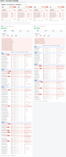 ddb9624ef7f0.jpg