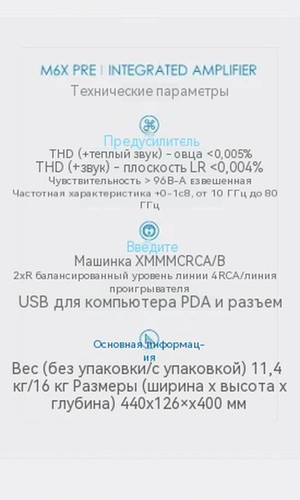 翻译后详情图0 4.jpg