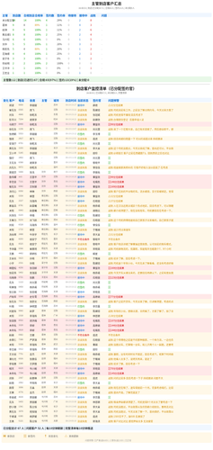 695685c9a5f2.png