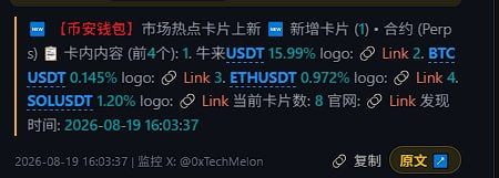 b7704e00d355.jpg