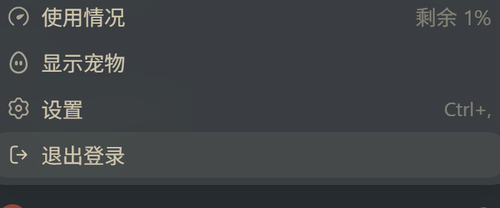 wx 1682816561.png